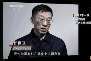 信心满满！滕哈赫赛后实拍：发挥最佳状态，我们能击败所有对手